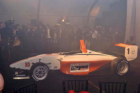 New Atlantic Car Unveiling in Smoke