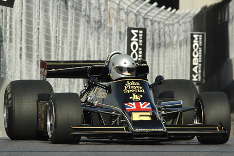 1976 Lotus 77/3 in Action