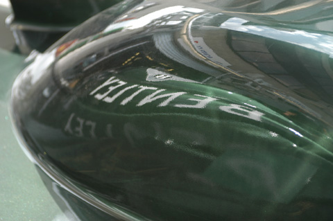 Bentley Reflection off Bodywork