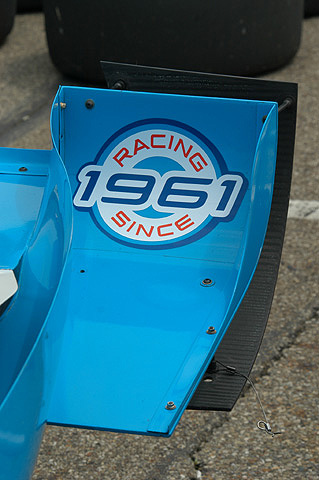 Player's Logo on Winglet