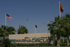 Yas Marina Circuit Sign