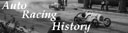 History Button